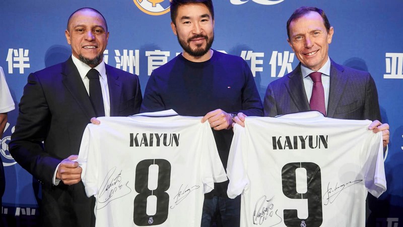 九博体育体育成为皇家马德里的官方博彩合作伙伴