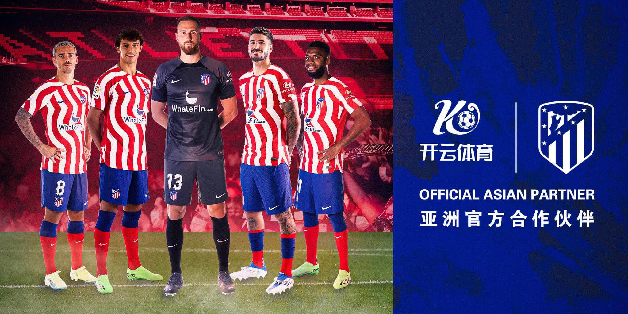 九博体育体育成为马竞的官方博彩合作伙伴！