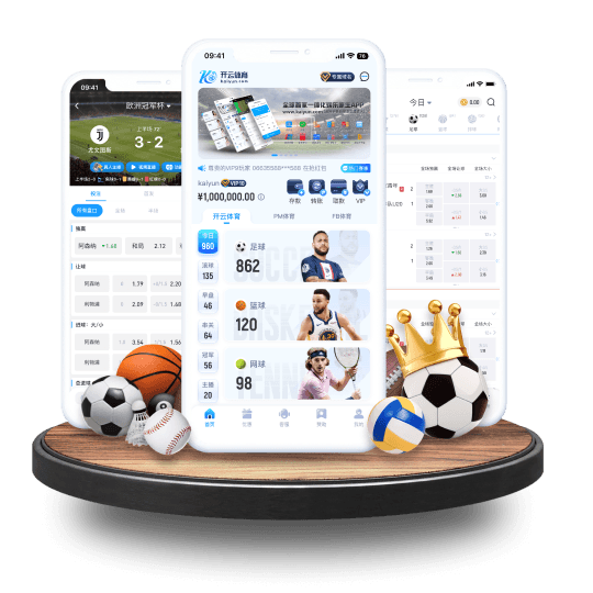 九博体育体育APP界面